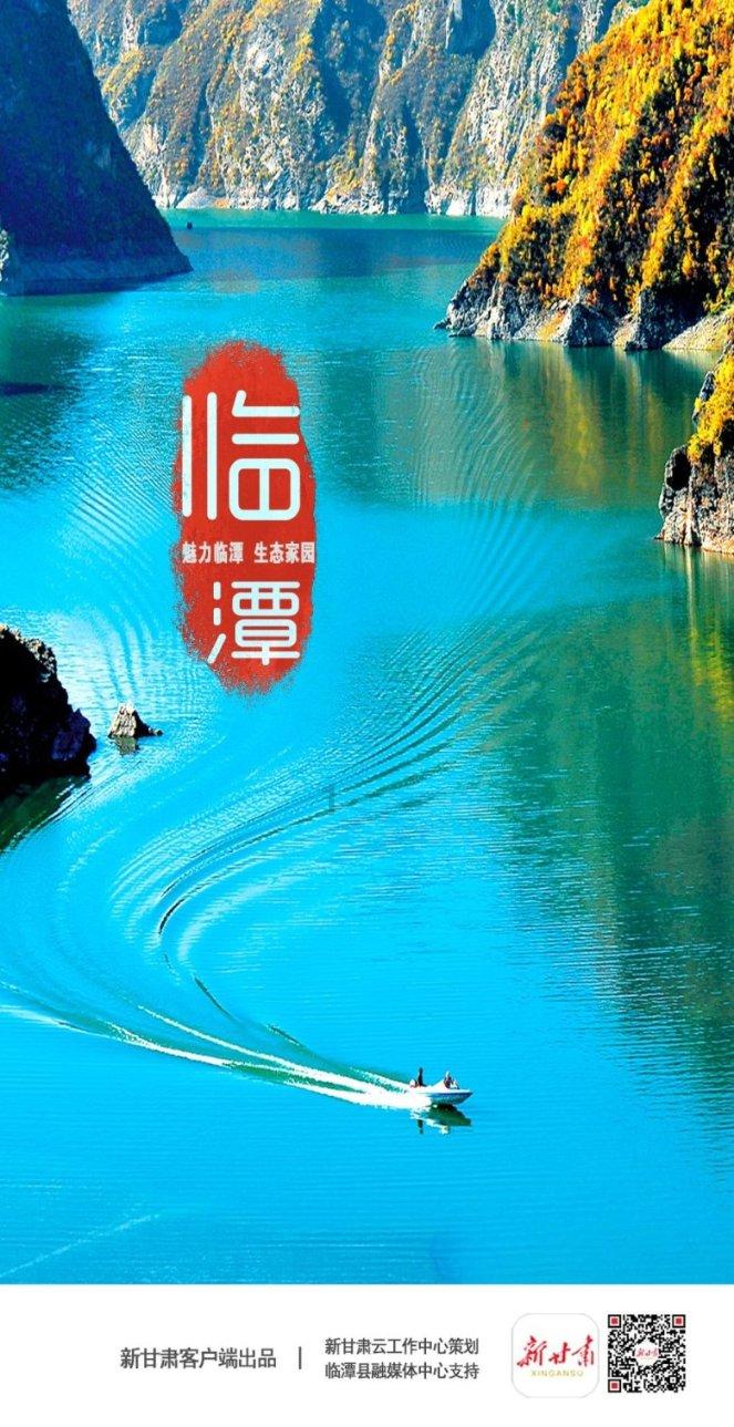 火影战国夜袭