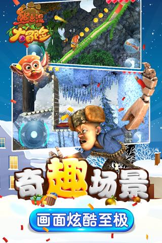 与供应商有大额资金往来,游戏公司员工涉职务侵占被刑拘,看看吧