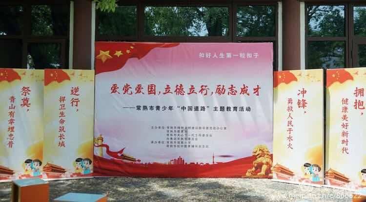 害羞的游戏画面