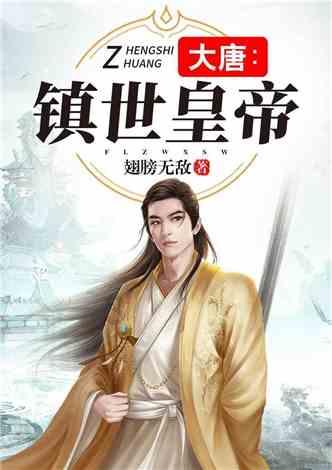 宋子文葬礼上,宋氏三姐妹无一人出席,76年的亲情难道一文不值?
